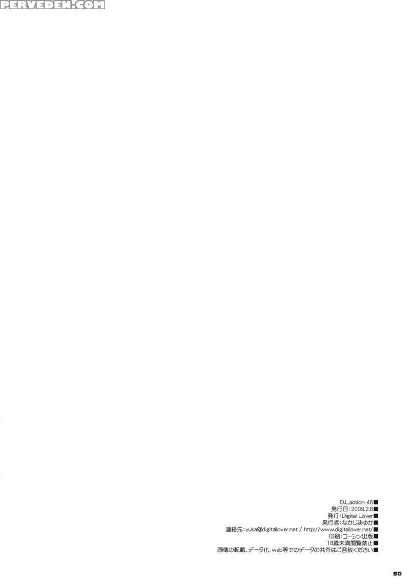 D.l. Action 46 Chapter 1000 Page 49